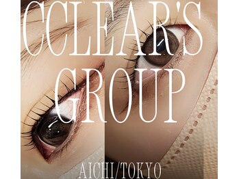クリアーズ ビューティー(CCLEAR’S BEAUTY)