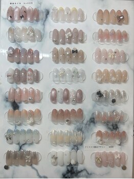 スティムラッシュ 銀座店(Stimu lash)/