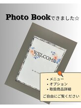 グリーンルピナス 博多駅店(Green Lupinus)/Photo Bookという名の...