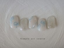 エン ダイカンヤマ(En'e daikanyama)/定額／シンプルアートコース♪