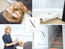サロン エヌ(SALON N)