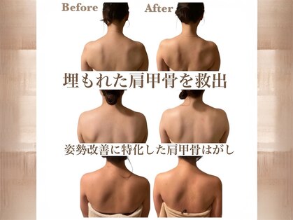 チャーム(charm.)の写真