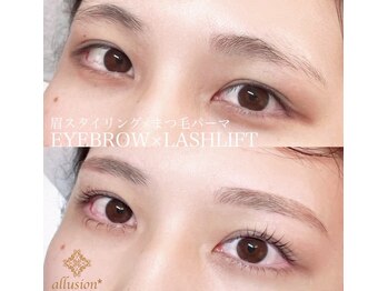 アリュージョン 秋田店/眉スタイリング×まつげパーマ
