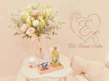 Elio Beauty Salon 池袋店【韓国肌管理/小顔/毛穴洗浄/脱毛/ハンドケア】の雰囲気(一人ひとりの肌質に合わせたケアで当日から効果まで実感できます)