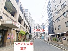 シルトウキョウ 葛西(Cil Tokyo)/道案内5