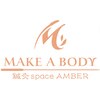 メイクアボディ(MAKE A BODY)のお店ロゴ
