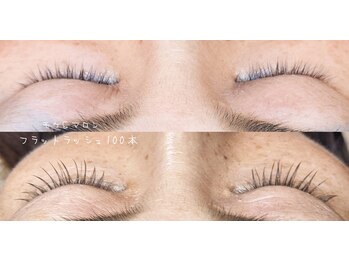 ファボ(fav)/カラーエクステ100本