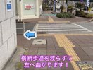 ☆【久屋大通】からの道案内 ☆