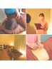 【大人女性の体質ケア】鍼×温熱刺激×マッサージ☆更年期ケア☆60分