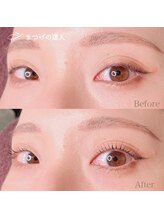 シピリカ(Shiprica.)/