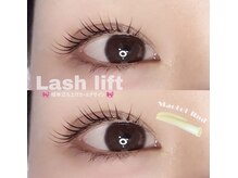 アイモア 志段味店(eye mor.)/似合わせまつ毛パーマ