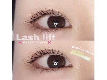 アイモア 志段味店(eye mor.)/似合わせまつ毛パーマ