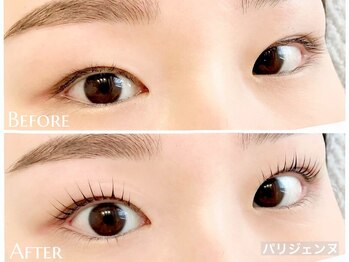 ルチア 美顔秘密基地(Lucia)/一重さんでもお悩み解決