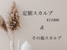 ネイルカレッジアンドサロン ナチュレ(nailcollege&salon NATURE)/お客様のお仕上がり紹介