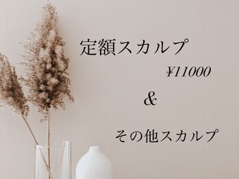 ネイルカレッジアンドサロン ナチュレ(nailcollege&salon NATURE)/お客様のお仕上がり紹介