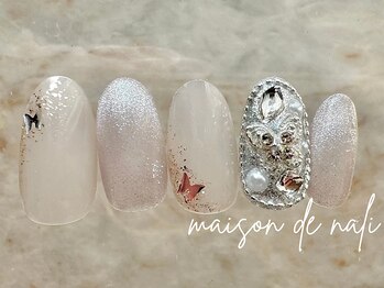 メゾン ド ナリ(maison de NALI)/定額アート8500円☆色変えOK