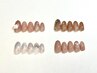 【HAND】シンプルワンホンコース◇ 6600円