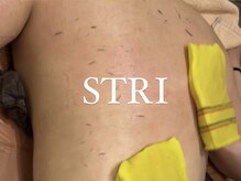 ストリ(STRI)/垢すりで角質ごっそり！