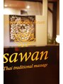 サワン 麻布十番店(sawan) 麻布十番店 松浦