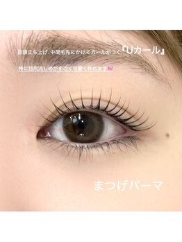 クイックアイラッシュ 池袋店(Quick eyelash)/まつげパーマ(Uカール)