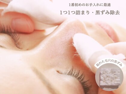 モエラビューティーサロン(Moela beauty salon)の写真