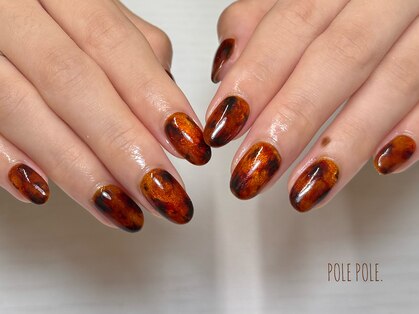 ポレポレ(POLE POLE.)の写真