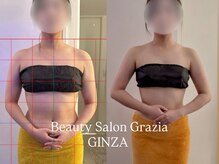 グラツィア 銀座(Grazia)/6回【 ブライダルエステ整体 】