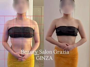 グラツィア 銀座(Grazia)/6回【 ブライダルエステ整体 】