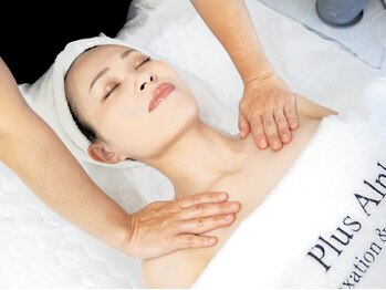 プラスアルファ(PlusAlpha)/美小顔コルギ×リンパマッサージ