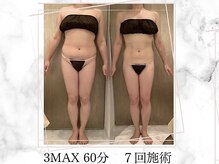 ラズリ(Lazuli)の雰囲気（完全個室♪汗をかいた後は綺麗なシャワールームでさっぱり♪）