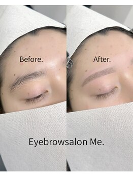 ミー 天王寺店(Me.)/お客様デザイン