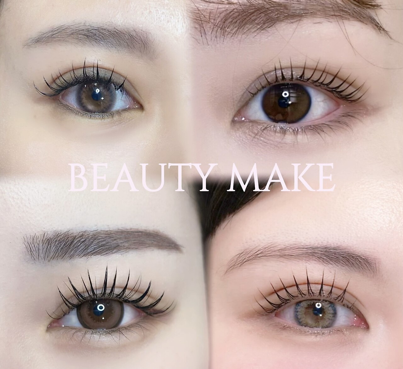 ビューティメイク(BEAUTY MAKE)｜ホットペッパービューティー