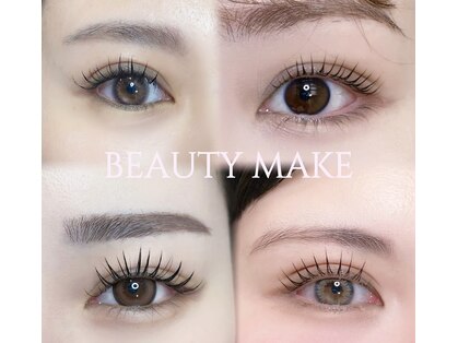 ビューティメイク(BEAUTY MAKE)の写真