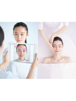 ポーラ 伊集院店(POLA)/AI肌分析/無料