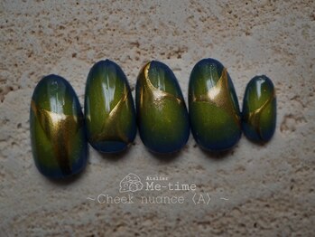 アトリエ ミータイム(Atelier Me-time)/Cheek nuance〈A〉