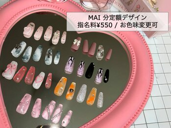 アイシーネイル 新宿店(icy nail)/75分定額デザイン【MAI指名】