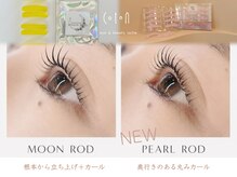 コトンアトリエ アイ アンド ビューティー(COTON atelier eye & beauty)の雰囲気（全てのパーマメニューにこだわったACIDトリートメント付き）