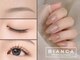 ビアンカ 金町(Bianca)の写真