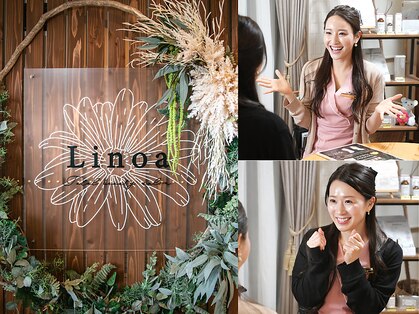 リノア(Linoa)の写真