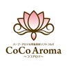 ココアロマ 神戸店のお店ロゴ