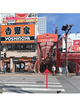 エレナビューティー(Elena Beauty)/ElenaBeautyまでの道順