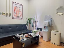 手もみ やすらぎ稲毛海岸駅前店