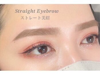 ルミシアトウキョウ 福岡博多駅前店(LUMICIA. TOKYO)/ストレート美眉/アイブロウWAX