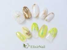 エリクサーネイル 鶯谷(Elixir Nail)