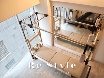 private pilates ReStyle