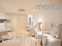 エムズネイル 高木店の雰囲気（スタッフ多数♪ハンド&フット同時施術で時短で綺麗が叶います！）