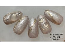 エンジェル 葛飾(ANGEL)/YUMI担当