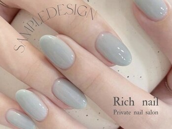 リッチネイル(Rich nail)/極上ワンカラー