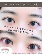 スパイス なんば店(Spice)/パリジェンヌ