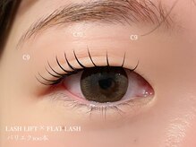 シル シェノン(cil shenon)/パリエク/パリエク50本